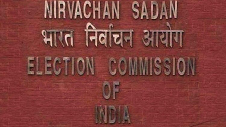 बिहार चुनाव 2025: चुनावी विज्ञापनों पर चुनाव आयोग की सख्ती !
