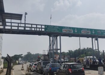 मांडर टोल प्लाज़ा का संचालन नई कंपनी के हाथ !