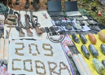 सारंडा में पुलिस की बड़ी सफलता !
