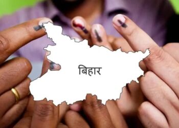 बिहार चुनाव: 11 नवंबर को वोट डालने वाले झारखंड के कर्मियों को विशेष अवकाश !