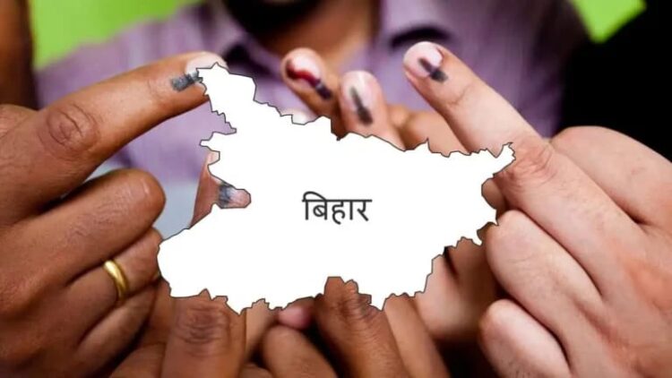 बिहार चुनाव: 11 नवंबर को वोट डालने वाले झारखंड के कर्मियों को विशेष अवकाश !