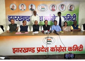 कांग्रेस ने देश के समक्ष वोट चोरी को उजागर किया !