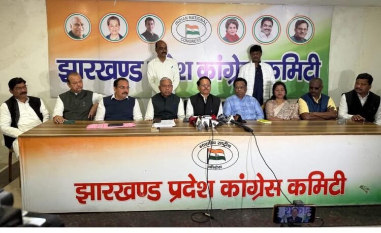 कांग्रेस ने देश के समक्ष वोट चोरी को उजागर किया !