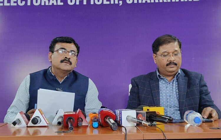45- घाटशिला विधानसभा निर्वाचन शांतिपूर्ण सम्पन्न !