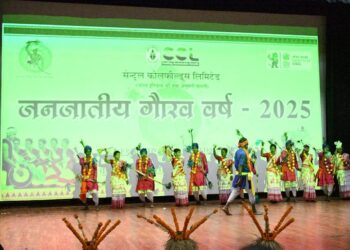 सीसीएल मुख्यालय में भगवान बिरसा मुंडा की 150वीं जयंती पर भव्य आयोजन !