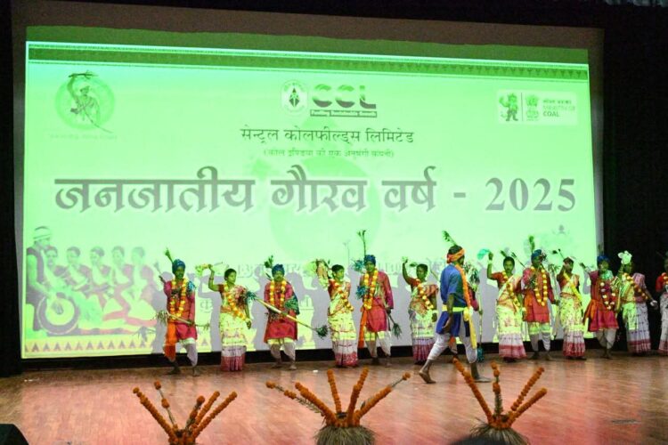 सीसीएल मुख्यालय में भगवान बिरसा मुंडा की 150वीं जयंती पर भव्य आयोजन !
