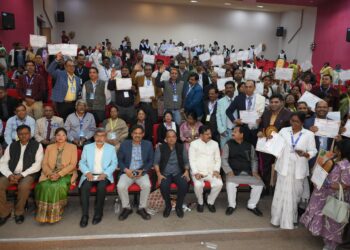 राज्य स्तरीय पुरुष नसबंदी अभियान का शुभारंभ सह सम्मान समारोह !