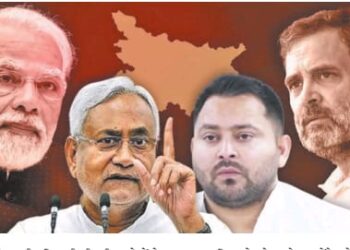 बिहार में मतगणना से पहले सियासी खेमों में बेचैनी चरम पर !