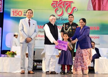 दिल्ली पब्लिक स्कूल, बोकारो स्टील सिटी में आयोजित ‘नक्षत्र’ – स्कॉलर बैज समारोह !