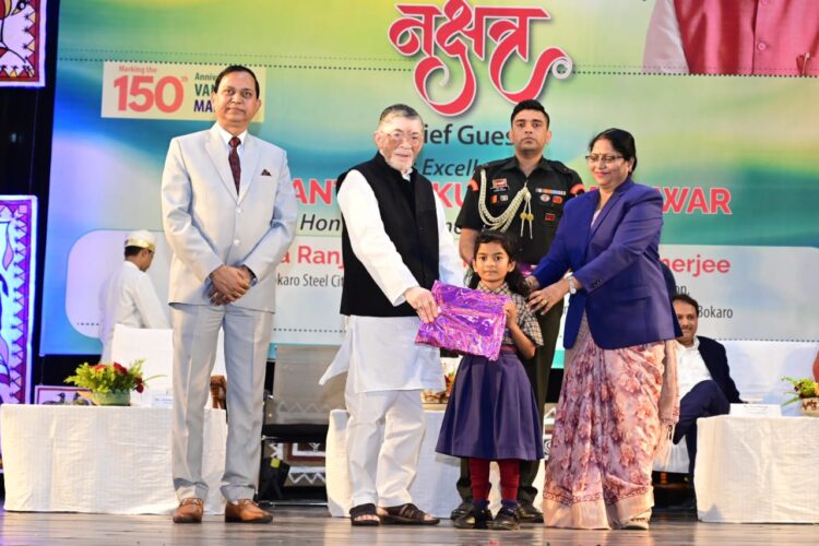 दिल्ली पब्लिक स्कूल, बोकारो स्टील सिटी में आयोजित ‘नक्षत्र’ – स्कॉलर बैज समारोह !