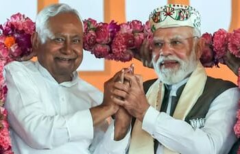 बिहार विधानसभा चुनाव 2025: एनडीए की ऐतिहासिक जीत !