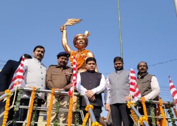 भगवान बिरसा मुंडा का बलिदान सबों के लिए प्रेरणा स्त्रोत: उपायुक्त !