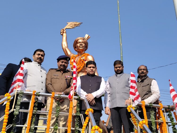 भगवान बिरसा मुंडा का बलिदान सबों के लिए प्रेरणा स्त्रोत: उपायुक्त !