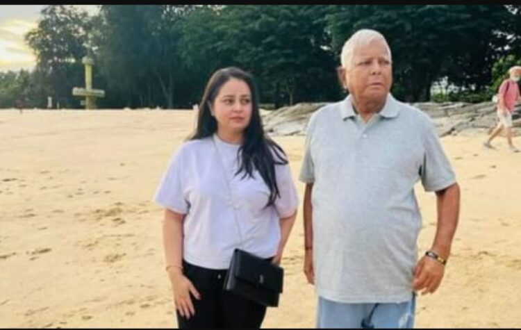 पूर्व मुख्यमंत्री लालू प्रसाद यादव की पुत्री रोहिनी आचार्या ने राजनीति छोड़ने का एलान किया !