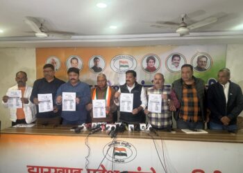कांग्रेस प्रवक्ताओं के चयन हेतु नेशनल मीडिया टैलेंट हंट प्रोग्राम !