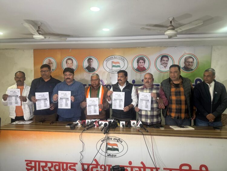 कांग्रेस प्रवक्ताओं के चयन हेतु नेशनल मीडिया टैलेंट हंट प्रोग्राम !