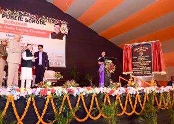 राज्यपाल ने डी.पी.एस., देवघर का भूमि पूजन एवं शिलान्यास किया !