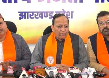 हेमंत सरकार के पास आत्मनिर्भर झारखंड बनाने कोई विजन नहीं….अरुण सिंह !