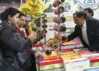 प्रगति मैदान में आयोजित भारतीय अंतरराष्ट्रीय व्यापार मेला !