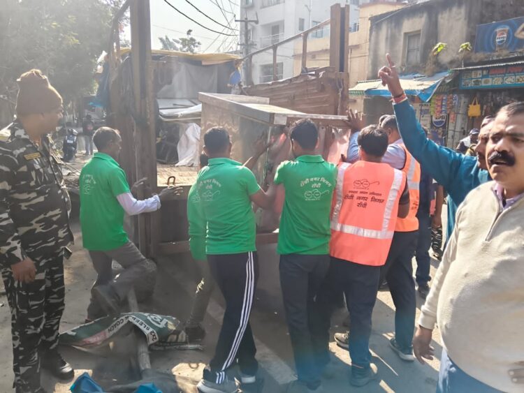 रांची नगर निगम ने आज बड़ा अतिक्रमण हटाओ अभियान चलाया !