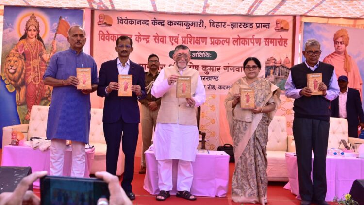 राज्यपाल  संतोष कुमार गंगवार प्रशिक्षण ‘प्रकल्प भवन’ के उद्घाटन समारोह तथा ‘साधना दिवस’ कार्यक्रम में सम्मिलित हुए !