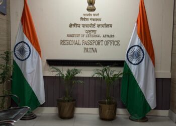 पासपोर्ट सेवा मोबाईल वैन कैम्प !