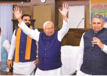 बिहार में शपथ ग्रहण !
