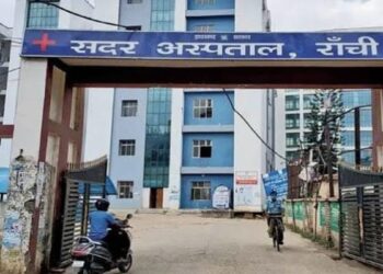 सदर अस्पताल में कैंसर विभाग में उमेश साहू की इलाज के दौरान मौत !