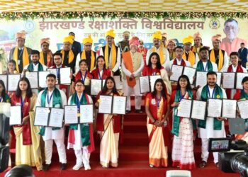 झारखंड राज्यपाल रक्षा शक्ति विश्व विद्यालय के प्रथम दीक्षांत समारोह में सामील हुए !