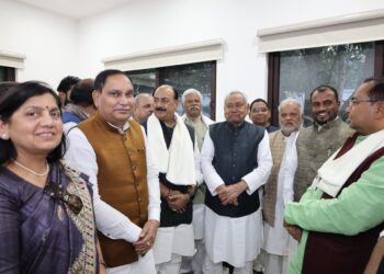 नई सरकार के गठन के बाद मुख्यमंत्री ने जदयू एवं कार्यकर्ताओं से की मुलाकात  !