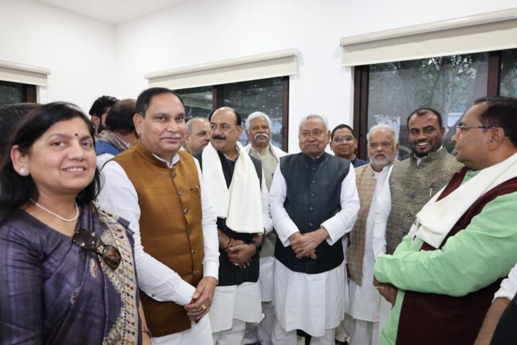 नई सरकार के गठन के बाद मुख्यमंत्री ने जदयू एवं कार्यकर्ताओं से की मुलाकात  !