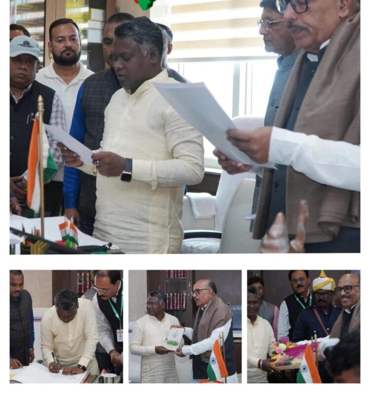 घाटशिला विधानसभा उपचुनाव !