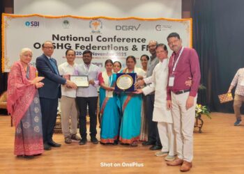 झारखण्ड के तीन संकुल स्तरीय संगठनों को राष्ट्रीय एवं क्षेत्रीय स्तर पर मिला सम्मान !