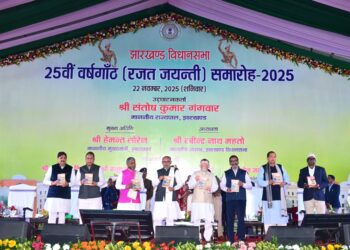 मुख्यमंत्री ने कहा – राज्य के विकास में सेवा का अधिकार और पारदर्शी प्रशासन सरकार की प्राथमिकता !