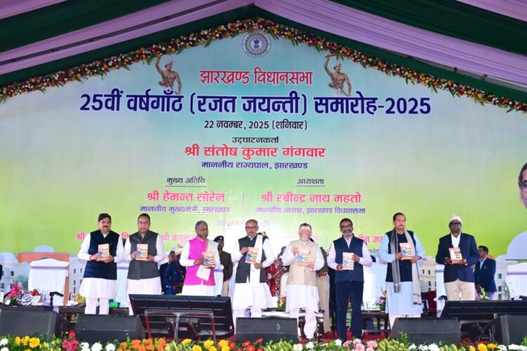 मुख्यमंत्री ने कहा – राज्य के विकास में सेवा का अधिकार और पारदर्शी प्रशासन सरकार की प्राथमिकता !