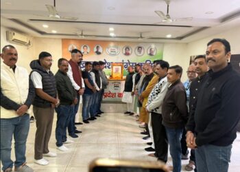 पूर्व प्रदेश महासचिव स्व. मदन मोहन शर्मा की प्रथम पुण्यतिथि पर भावपूर्ण श्रद्धांजलि सभा आयोजित की गई !