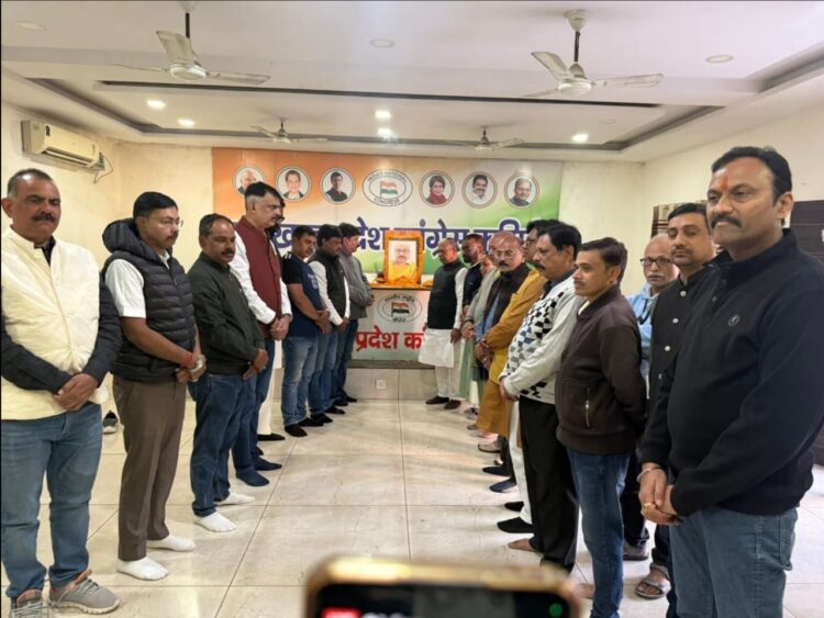 पूर्व प्रदेश महासचिव स्व. मदन मोहन शर्मा की प्रथम पुण्यतिथि पर भावपूर्ण श्रद्धांजलि सभा आयोजित की गई !