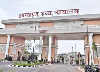 हाईकोर्ट ने एनटीपीसी के पूर्व जीएम पर निचली अदालत में कार्रवाई की रोक को हटाया !