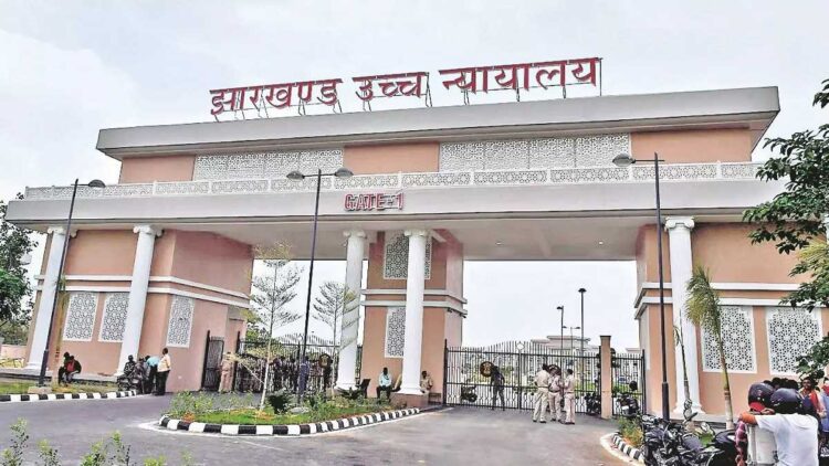 हाईकोर्ट ने एनटीपीसी के पूर्व जीएम पर निचली अदालत में कार्रवाई की रोक को हटाया !