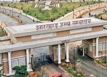 झारखण्ड हाईकोर्ट में नगर निकाय चुनाव नहीं कराए जाने पर अवमानना याचिका पर आज सुनवाई !