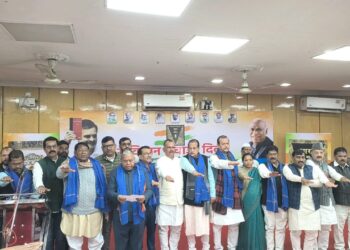 कांग्रेस कमिटी के तत्वाधान में संविधान बचाओ दिवस का आयोजन किया गया !