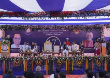 आरटीसी इंस्टिट्यूट ऑफ टेक्नोलॉजी में फाउंडेशन डे 2025 का सफल आयोजन !