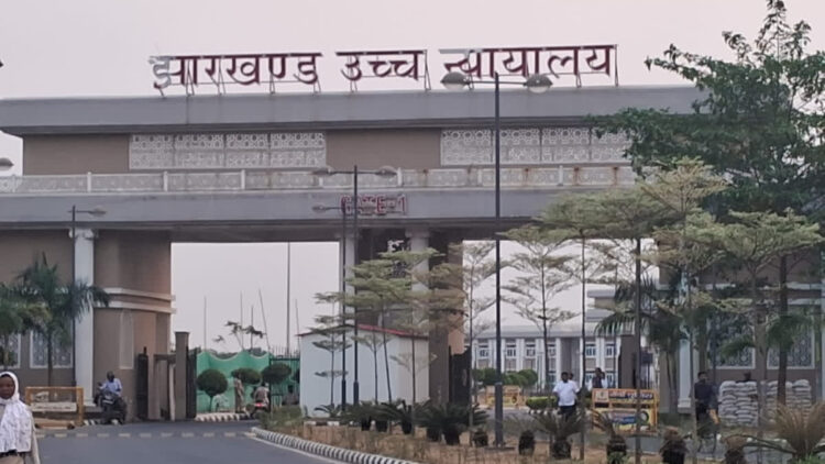 झारखंड हाईकोर्ट द्वारा सीजीएल–2023 परीक्षा का परिणाम जारी करने की अनुमति !