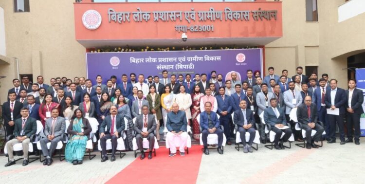 बिपार्ड, गया में ‘मंथन–2025 !
