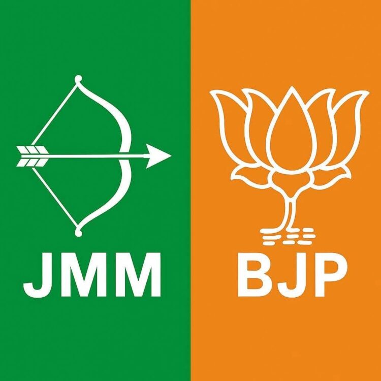 झारखण्ड में फिर JMM–BJP गठबंधन की सरकार बन सकती है !