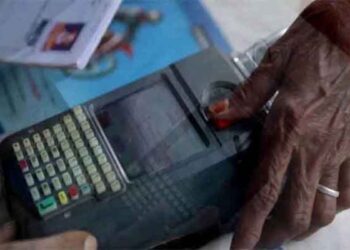 10 राशन डीलरों को नई 4G e-PoS मशीनें दी गईं !
