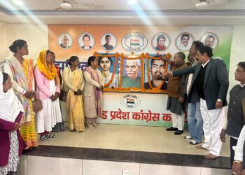राष्ट्रपति देशरत्न डा. राजेन्द्र प्रसाद एवं क्रांतिकारी नेता खुदीराम बोस की जयन्ती कांग्रेस मुख्यालय, कांग्रेस भवन, रांची में मनाई गयी !