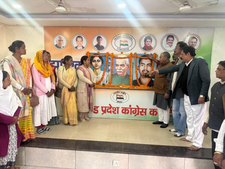 राष्ट्रपति देशरत्न डा. राजेन्द्र प्रसाद एवं क्रांतिकारी नेता खुदीराम बोस की जयन्ती कांग्रेस मुख्यालय, कांग्रेस भवन, रांची में मनाई गयी !