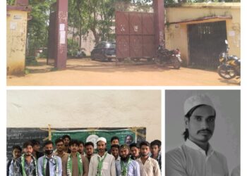 JMM छात्र मोर्चा ने सरकार को धन्यवाद कहा !