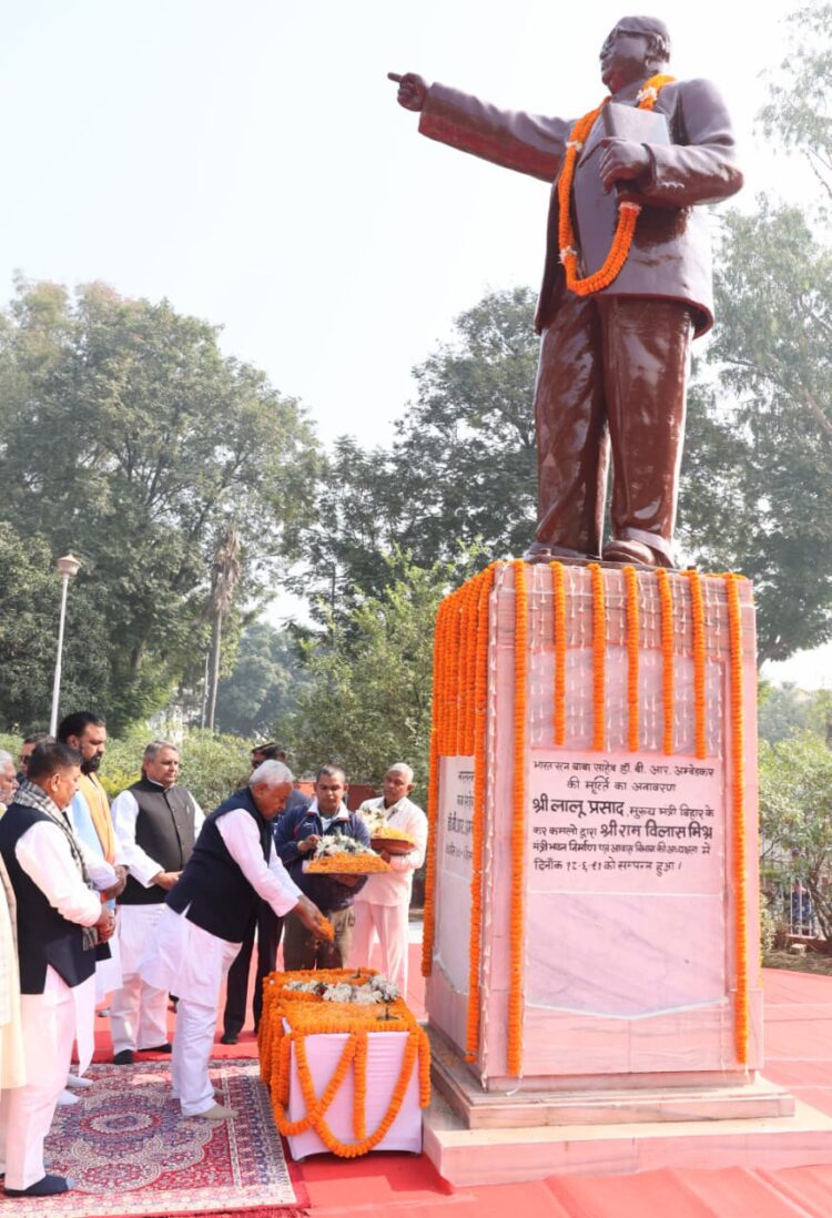 डॉ० भीमराव अम्बेदकर के महापरिनिर्वाण दिवस पर मुख्यमंत्री ने श्रद्धांजलि अर्पित की !